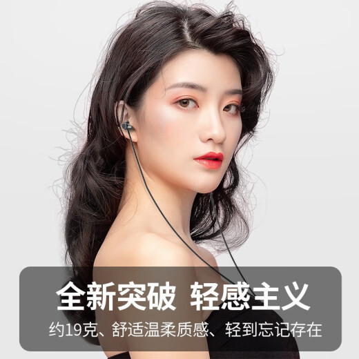 Auriculares Bkayp Wired In-Ear Tipo-C Adecuado para Huawei Apple Honor Vivo Xiaomi Redmi Nova Reducción de ruido de la computadora 1.2 metros 4D Surroívelo Bajo Accent Hifi Calidad de sonido de sonido