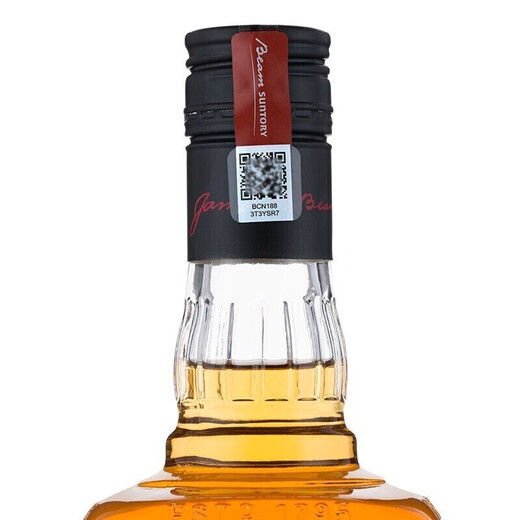 Jim Beam Bibing Bourbon Bourbon Whisky American Wine Lemon Shawar Hi-Ball Coke Barrel Big Bibing Jinbin Double Bottle Bai Bibing 750 ml / 700 ml 2 bouteilles