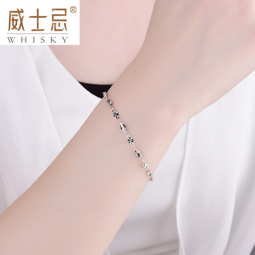 Whiskey platinum bracelet for women platinum anklet platinum women's pt950 carambola button chain with extension chain for women platinum bracelet type A about 2.32 grams pre-sale