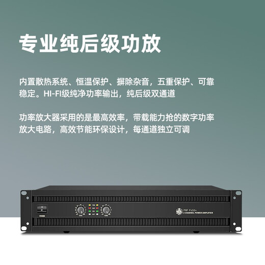 YAMAHA Yamaha KMS2500 Home theater ktv audio combination home set ktv song order machine all-in-one karaoke audio set [4.0] 4 KMS2500+PRF engineering customized amplifiers