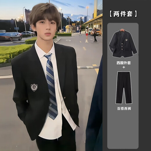 Anchu summer style dk boys uniform full set handsome spring and autumn suit jacket class uniform boyish college style suit jk suit suit + badge + shirt + trousers + tie XL