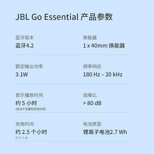 JBL GO ESSE esencial Portable Bluetooth Bluetooth Batería larga Subwoofer Desktop Mini Small Audio Audio Diseño impermeable Regalización Negro