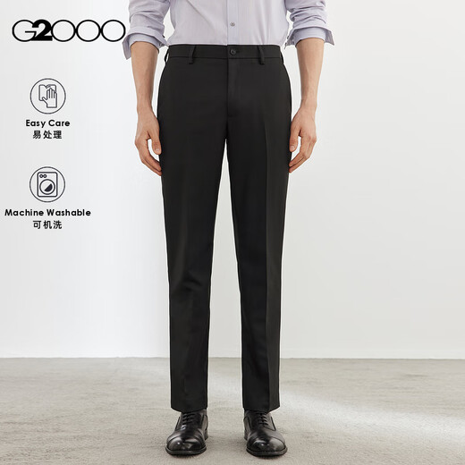 G20002025 spring and summer shopping mall same style antistatic machine washable easy care crisp formal suit trousers black 33