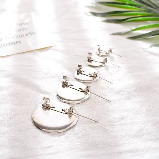 Muyu pins insurance safety pin plaque brace bottom buckle pin with lock tie brooch DIY accessories handmade jewelry silver disc brooch 2CM [20 packs]