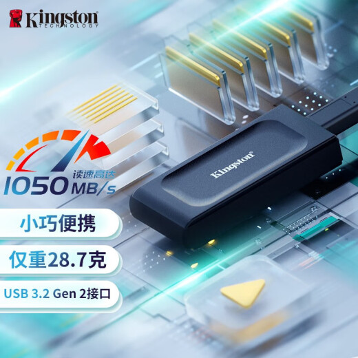 Kingston PSSD PSSD Mobile Solid Drive XS1000 MINI MINI MINI HARDIO USB 3.2GEN2 2000G que es 2T [Modelo negro 丨 Velocidad de lectura 1050MB/s]