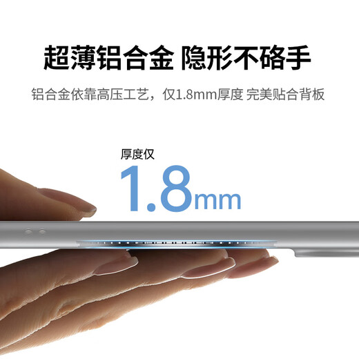 绿联【360°旋转支架壳】适用华为mate70pro手机壳Mate70pro+保护套Magsafe磁吸超薄原机亲肤软边防摔壳