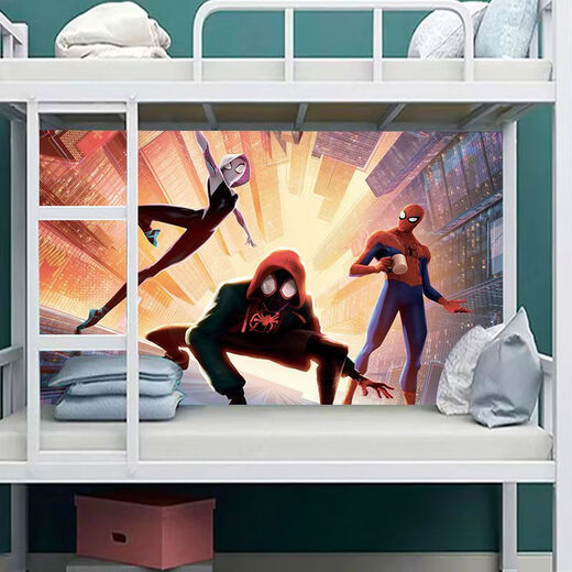 Carloland Avengers Poster Marvel Wandaufkleber Spider-Man Captain America Dekorieren Sie das Schlafsaal Extra Large Tapete FY (PP) 1484 Breite 160 cm 80 cm