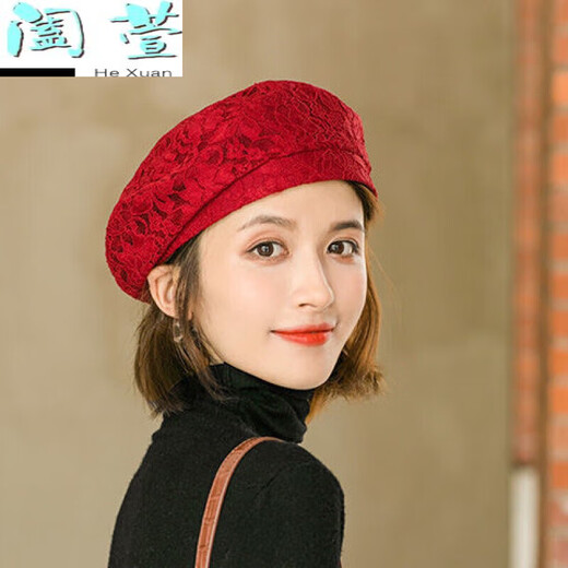 HTKD new beret women's spring and summer thin lace beret women's summer Korean style versatile beret hat elegant style burgundy