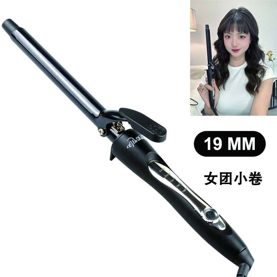 GLADAY Keramik-Lockenstab für große Locken, intelligente Temperaturregelung, die das Haar nicht beschädigt, Dauerwelleneisen mit Innenschnalle, erweiterte Version des elektrischen Haareisens, elektrisches Haareisen für lockiges Haar aus Wolle, 19-mm-Mädchengruppe für kleine Locken