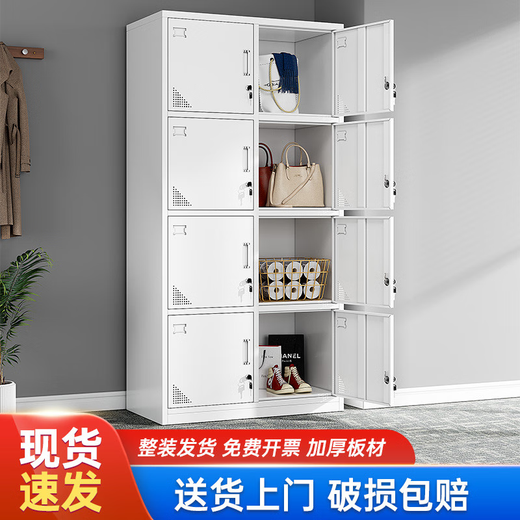 咏幻八门更衣柜员工储物柜车间寄存收纳柜碗柜鞋柜铁皮办公柜靠墙 二门更衣柜整装发货 破损包赔 1396mm