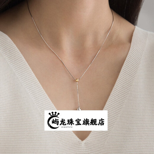 Yulong New Product 18k Gold Necklace Fashion Creative Neck Pendant Memorial Day Valentine's Day Girlfriend Birthday Gift 40c 40cm