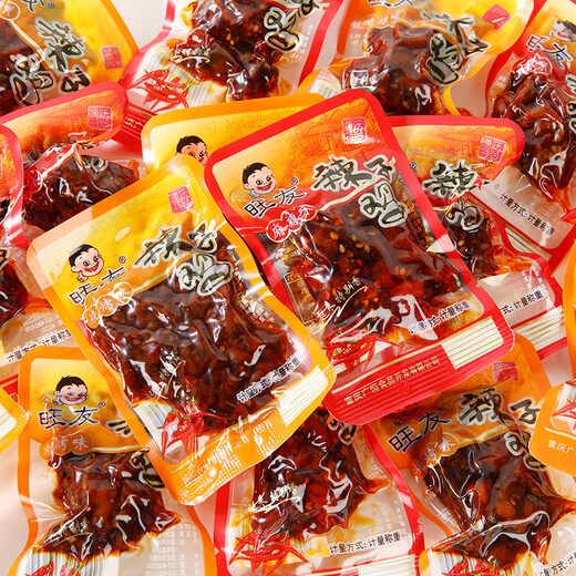 Wangyou Spicy Chicken Chongqing Specialty Bulk Small Packaging Snack Bags Spicy BBQ Beautiful Chongqing Flavor Randomly Mixed Flavors 1000g