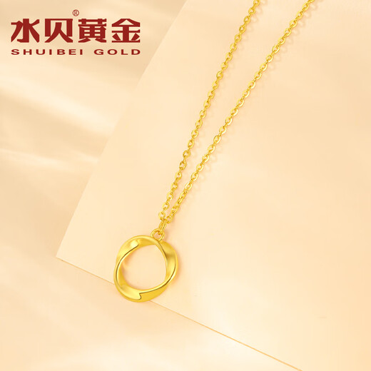Water shell gold pure gold 999 pendant women's gold Möbius ring necklace set chain birthday gift for girlfriend Möbius ring (about 3.2g) more return less replenishment + brand gift box 40cm+3cm