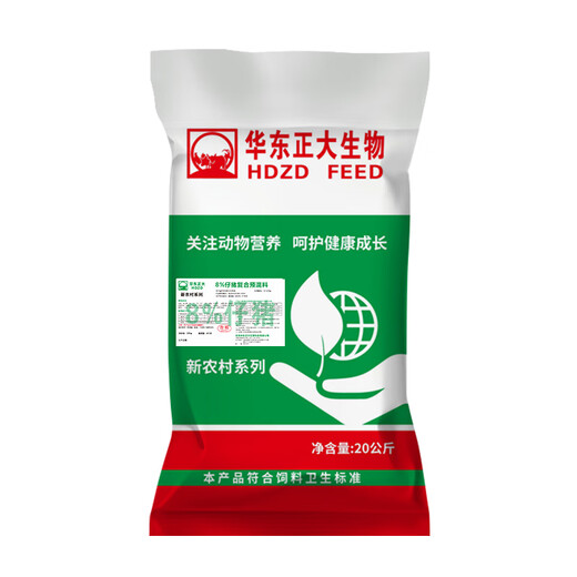 East China Zhengda 8% piglet premix prevents diarrhea, promotes growth, weight gain, quick-drawing skeleton, bright fur, pig farm feed, 10 free 1 (11 bags sent)