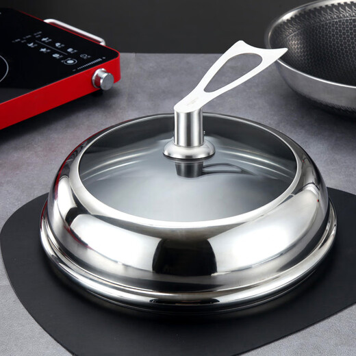 Hexingli stainless steel pot lid household wok lid can stand up lid visible transparent wok lid steamer lid 22cm tapered / suitable for inner diameter 21.8~22.3cm