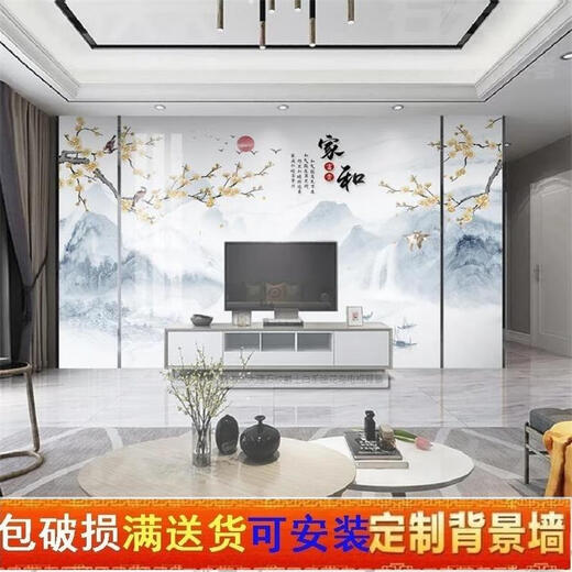 XMSJ定制2024款瓷砖电视背景墙岩板客厅新中式简约微晶石大理石影 岩板釉面795平方单片7802580 3895