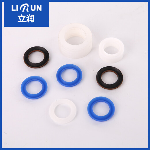 Lirun Brand Original Caquero de vaca Importado Anillo de sellado de PU Accesorios eléctricos de rociador sin aire sin aire ANILLO DE SELAJE DE MANGA ALTA EN MANGA PAQUETO MANTENIMIENTO LIRUN 695 Anillo de sellado de modelo