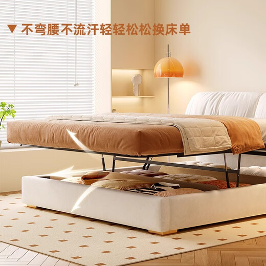 Ours d'hiver National Home Meublage Technologie Lit en tissu haut Boîte plancher Double lit simple lit principal lit principal Luxury Down Pack Soft Elephant Ears YJ9221 Technologie Lit de fourrure / Pine Rib Squelette + D18 Mattress 1800 mm * 2000 mm Structure de cadre