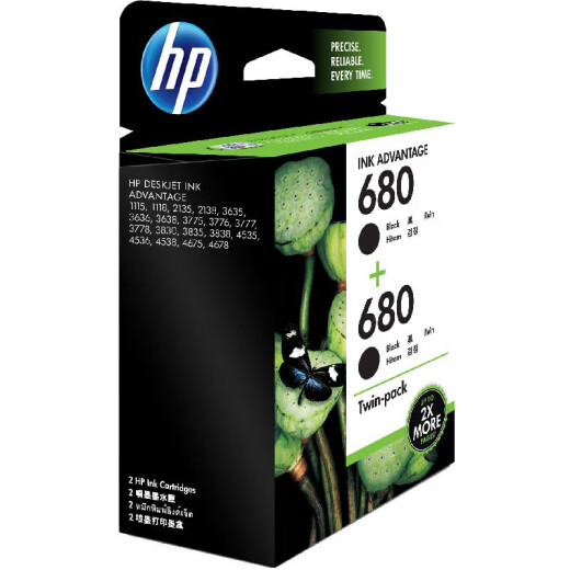 HP惠普680原装墨盒1115 1118 2135 2138 2675 2676 2677 2678打印机 惠普680原装黑色/480页F6V27AA HP DeskJet