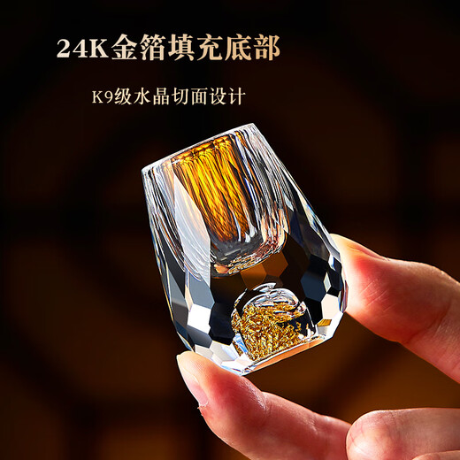 DELISOGA diamond white wine cup light luxury high-end small wine cup wine set household crystal wine dispenser pot one-cup shot glass 10 pieces Jinshan-gold foil pot + 10 pieces diamond gold foil cup + crystal-gold foil column cup holder