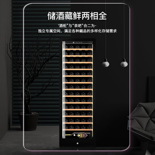 Curtis 25 new compressor air-cooled constant temperature moisturizing red wine cabinet household small commercial grape wine cabinet tea ice bar refrigerated beverage fruit cabinet mobile wine cellar height 1.65 red wine hanging cup tea - 1.65 meters high