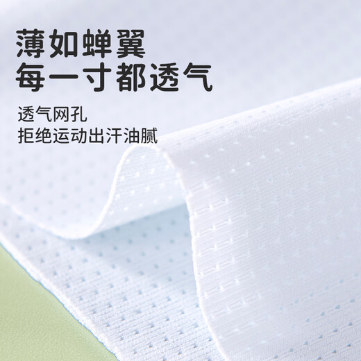 都市丽人少女内衣全阶段女童背心学生青春发育期舒适莫代尔文胸薄款