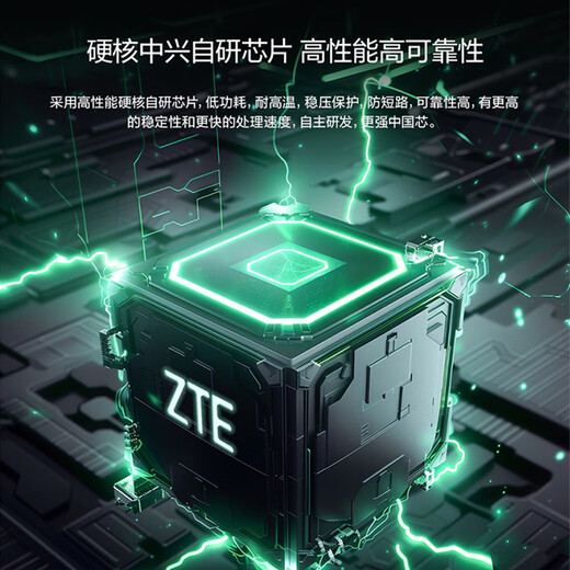 ZTE (ZTE) portable wifi6 card-free mobile wifi wireless network card portable hotspot 4g router unlimited laptop universal traffic 2024 U10S