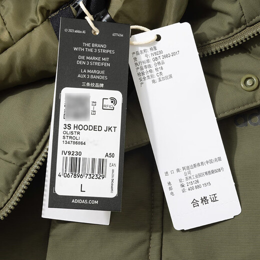Ropa de algodón para hombres adidas para invierno nueva chaqueta con capucha con capucha a prueba de frío al aire libre en invierno