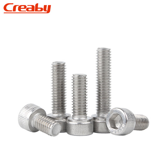 Creaby304 stainless steel hexagon socket screws, cup head bolts, cylindrical head screws, national standard DIN912 fasteners M3x10 (50 pcs)