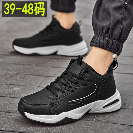 Xuanya Hit large-size sneakers larger, fat, wide toe, loose, breathable mesh shoes, leather surface waterproof men's shoes 45464748 826 black and white leather surface waterproof 39