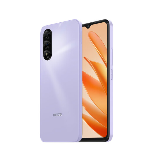 Meizu (Meizu) Meilan 20 AI Mobiltelefon 5010mah dünn und lange Akkulaufzeit 50 Millionen Hauptkamera Flyme AIOS System 8 GB+256 GB Meiye Zi Regierungszuschuss