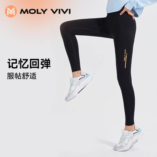 MOLY VIVI Thickened Velvet HL3 Volcano Pants Shark Pants Women's Autumn and Winter High Waist Hip Warm Pants Sports Pants Magic Vivi Dark Night Black M-Upgraded Thick Velvet 0 -10 M