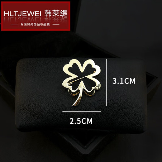 HANLAITI's new four-leaf clover brooch, men's and women's suit collar button, fashionable temperament corsage, shirt anti-exposure pin, silver B08-305