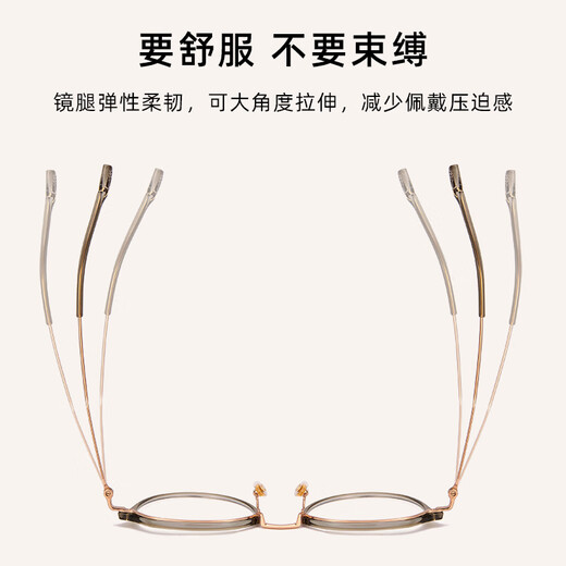 CAPONI老花镜女正品日本进口纯钛超轻防蓝光高清看近专用眼镜显年轻妈妈