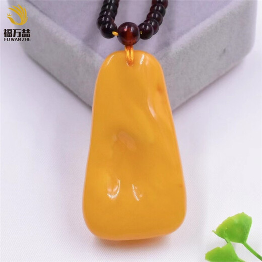 Fuwanzhe Natural Beeswax Gourd Pendant Baltic Amber Fulu Pendant 12.2g