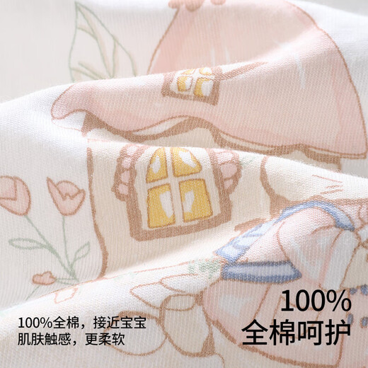 Betis baby clothes winter pure cotton warm and belly-protecting baby onesies boys and girls clothes baby clearance Forest Club-Central Open (Winter) 80cm