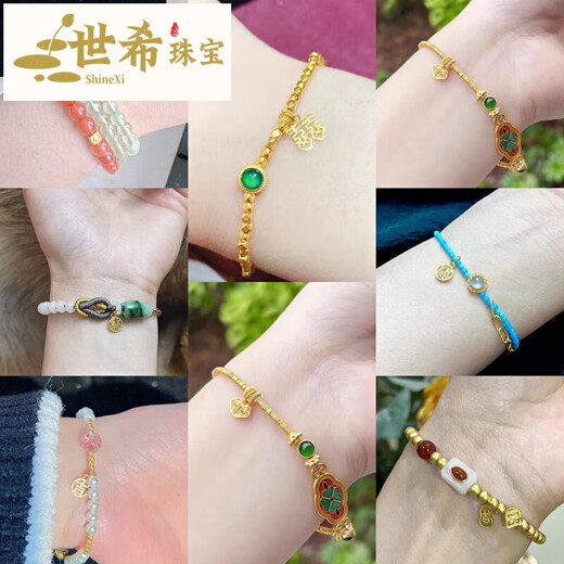 Shixi buckle 18k gold small drop pendant handmade ancient pendant lift DIY bracelet hand rope beaded accessories 18K gold No. 2 Double Happiness Brand