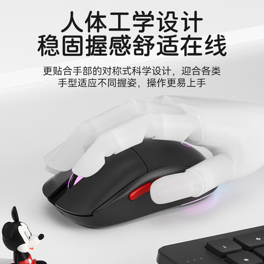 XIANGMOO无线蓝牙三模鼠标有线RGB灯效游戏电竞可充电办公笔记本台式电脑 MAC手机平板 IPAD安卓通用宏定义 黑色【游戏三模+1000Hz回报率】RGB灯效