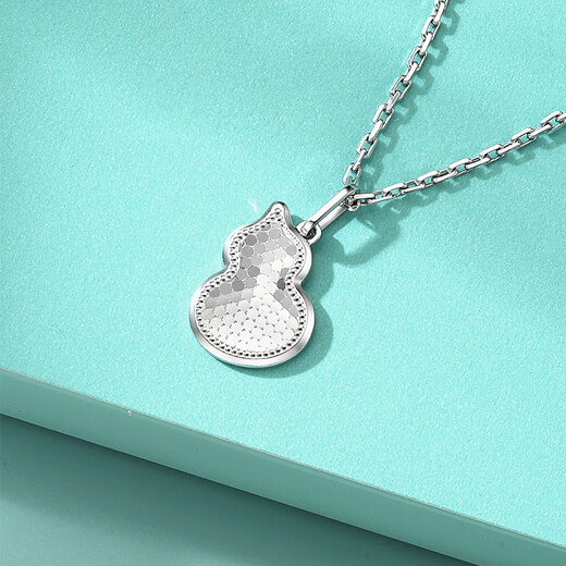 Yuan Shengfu's new PT950 fashionable honeycomb gourd platinum pendant, genuine shining platinum pendant, versatile style 2.42g