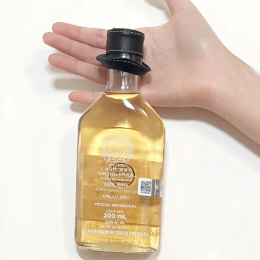 拉格玛（Lagrimas de dolores）【原瓶进口】墨西哥梅斯卡尔龙舌兰酒洋酒调酒基酒 拉格玛恩索金龙舌兰 200mL 1瓶