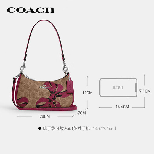 蔻驰（COACH）【品牌直供】女士小号蝴蝶结印花手提单肩斜挎包新月包CY733SVXI4