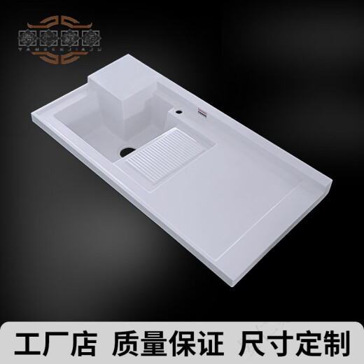 Высококачественный Quartz Stone Straindry Proundry Prashnry Pround-защищенная и солнечная защита, индивидуальная уравновешенная бассейн, интегрированный бассейн бассейн бассейн, бассейн с режущим