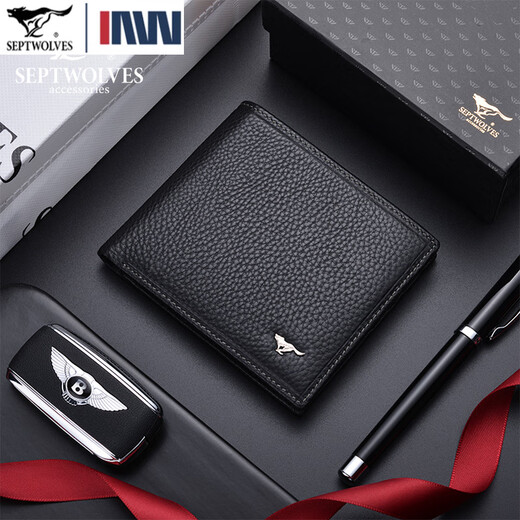 Seven Wolves men's short leather wallet 2025 new simple top layer cowhide horizontal wallet Youth Valentine's Day gift hot stamping label thickened