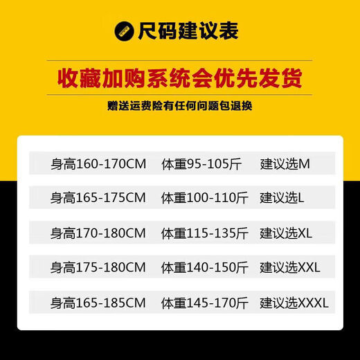 Hailan selected short-sleeved T-shirt men's summer tops for men's half-sleeved T-shirt trendy slim fit new trendy brand 826-dark gray v. collar M Recommended 80-100Jin [Jin equals 0.5 kg]