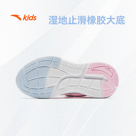 
Anta children's sneakers for men and women 2024 autumn and winter new style net leather comfort knob button technology [pre-sale] [Girls] White/light powder/frozen blue 9903-2 30 sizes