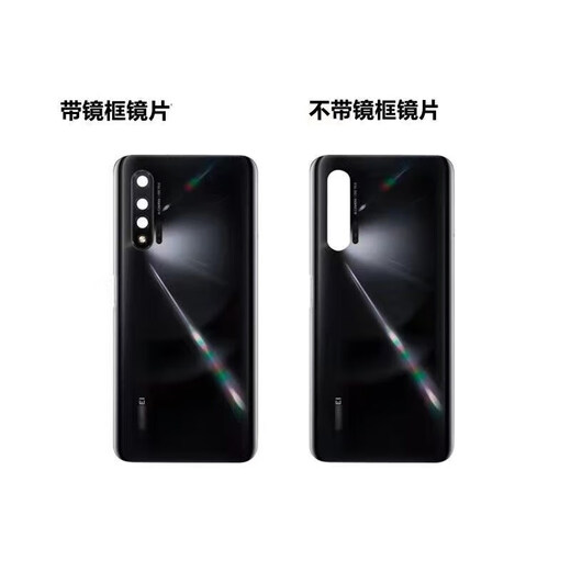 适用于华为nova6后盖原装玻璃电池盖nova6手机后壳NOVA6后盖后屏 适用nova6黑色5G版+镜框 赠送背胶工