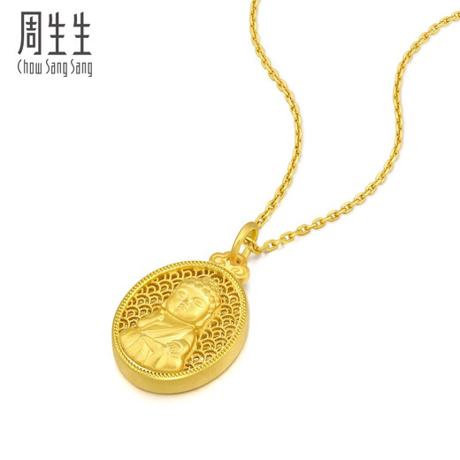 Zhou Shengsheng Buddha is destined to be Amitabha Buddha gold pendant, Shengsheng is polite and gold hollow oval pendant, priced at 94457P, 7.58 grams (including labor cost 1,050 yuan)
