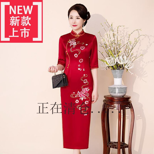 【捡漏】高档轻奢品牌重磅真丝喜婆婆旗袍高贵刺绣中长款婚宴高端醋酸缎洋气春秋婚礼连衣裙喜婆婆 9755-红色 XXL