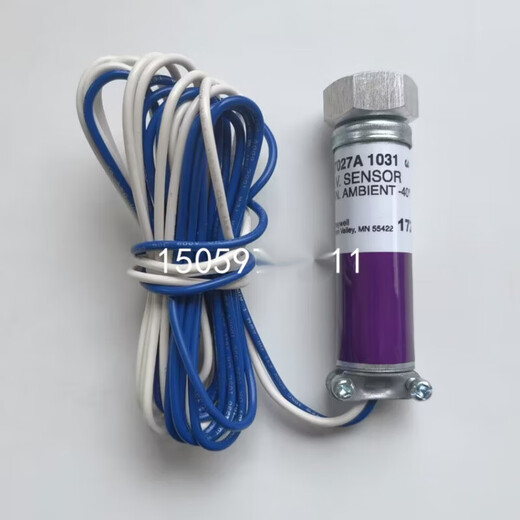 C7027A1049 Importierter C7035A1064 Flame Detector C7027A1031 Ultraviolet Electric Eye Original importiert C7035A1031
