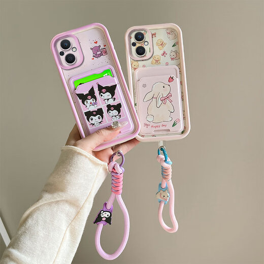 Peno oppoA96 mobile phone case PFUM10 protective case matte full cover anti-fall silicone painted soft shell men and women cartoon cute card bag type protective case [Bo card bag] Kulomi + hand rope A96